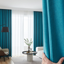 2021 new shade cotton linen thickened curtains shading green ins wind bay window blue hook type full cloth luxury
