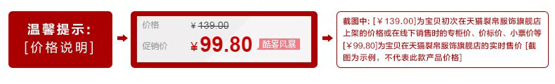 渭南香奈兒專賣店在哪裡 特賣裂帛2020春裝新款抽象刺繡九分褲毛邊口修身打底褲女51202024 香奈兒專賣店