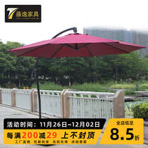 Umbrella outdoor stalling umbrella outdoor umbrella courtyard umbrella folding anti-ultraviolet sunny umbrella outdoor umbrella