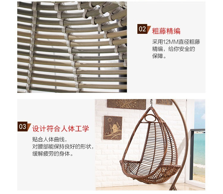 Висящая корзина Vine Chair_10.jpg