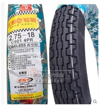 New 275 300 325 110 90 80 100-90 100 80-18 motorcycle straddle-type vacuum tire