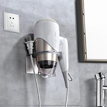 Hair dryer bracket wall hanging non-perforated air cylinder rack toilet hair dryer hanger bathroom rack stainless steel