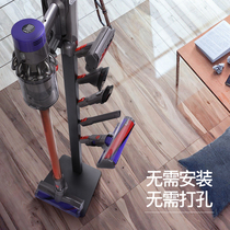 Suitable for dyson vacuum cleaner bracket V6V7V8V10 hanger dyson storage rack living room household rack