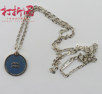 Zodiac round sterling silver necklace. Constellation Necklace - Aquarius. Sterling silver 999.Aquarius necklace.fidelity