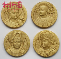 Four great Foshan gilded bronze medallions. Mount Emei. Putuo Mountain. Jiuhuashan. Wutaishan copper .45MM.same number