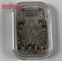 2020 Fiji Dunhuang Tibetan Scripture Cave Discovery 120th Anniversary Colored Silver Coin.1 Ounce Silver Coin.Dunhuang Silver Coin