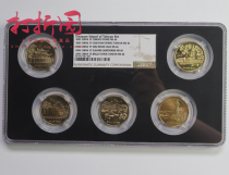 2003-2005 China Treasure Island Taiwan Commemorative Coin.5 Sets.NGC Black Box Grading Coin 66 Cents