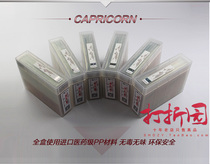 Commemorative coin protection box. The whole box of commemorative coins (coin diameter 27mm) can hold 10 yuan zodiac sign. Commemorative coins for the founding of the army