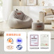 luckysac sofa lazy ສາມາດນອນແລະນອນ bean bag tatami ອາພາດເມັນຂະຫນາດນ້ອຍສ້າງສັນ balcony leisure lazy chair