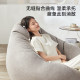 luckysac sofa lazy ສາມາດນອນແລະນອນ bean bag tatami ອາພາດເມັນຂະຫນາດນ້ອຍສ້າງສັນ balcony leisure lazy chair