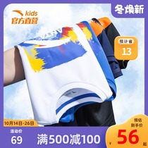 Anta childrens clothing boys short sleeve T-shirt 2021 summer boys Big Boy cotton half sleeve thin quick dry white T-shirt summer