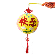Beijing delivery National Day Chinese style paper lanterns diy childrens Mid-Autumn Festival creative handmade lamps