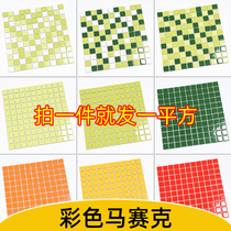 Color ceramic mosaic pure color brick kitchen toilet ceramic tile red yellow orange green bathroom restaurant bar wall and floor tiles