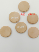 Lotus wood staircase handrail accessories furniture hardware accessories three in one wooden cover wooden stopper log mortise 30*35 screw hole