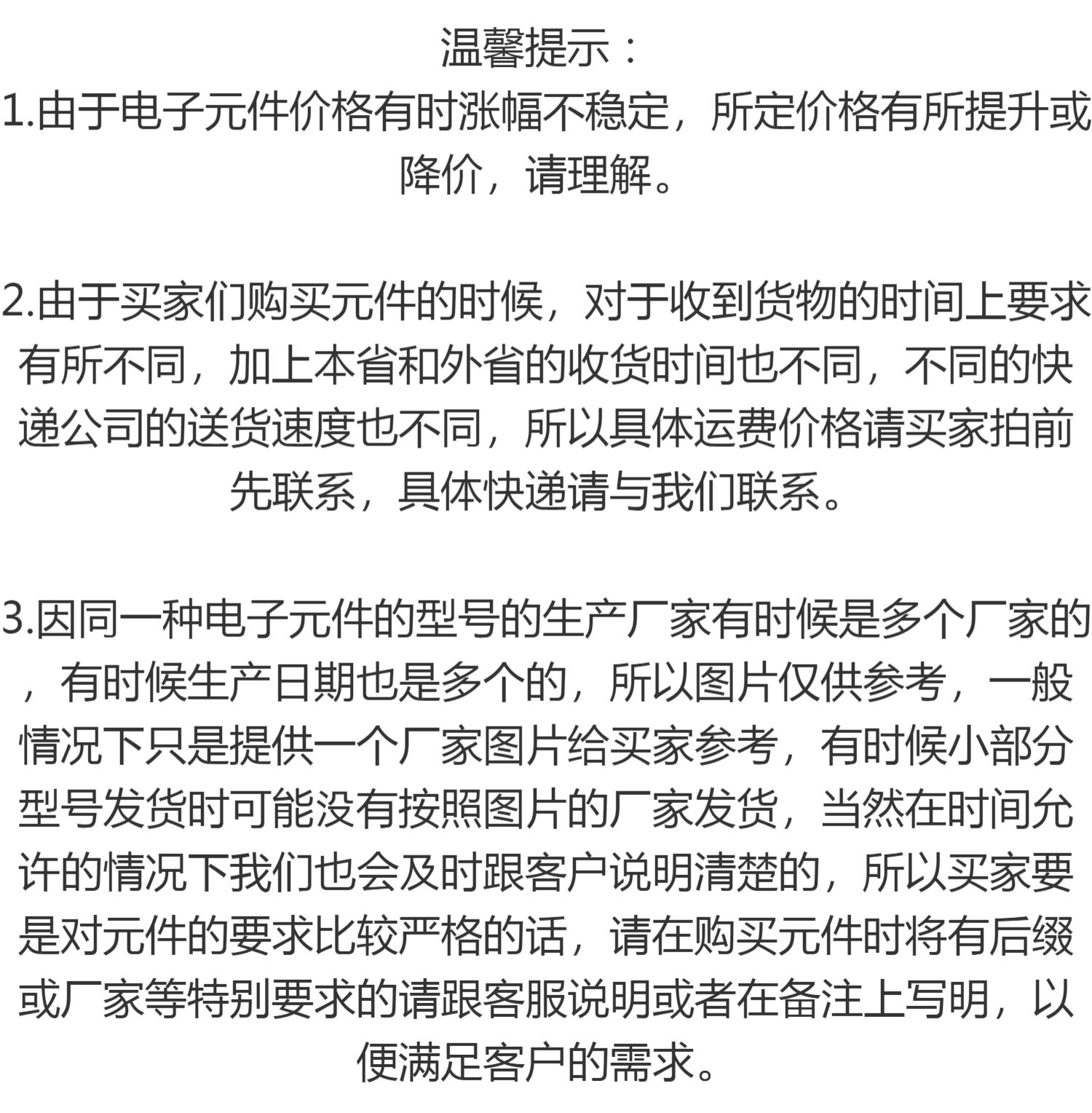 IRGP4066D GP4066D GP4066D-E original word imported disassembly machine ...