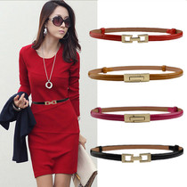 Belt female decorative dress simple fashion bay with skirt Han candy little belt female Korean tide