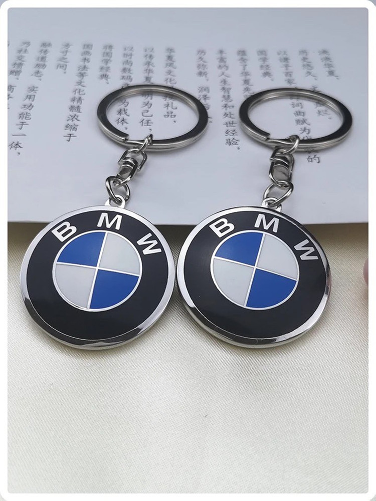 BMW BMW Metal Double-Sided Enamel Keychain 4S Point Car Logo Key Accessories Universal Keychain Pendant