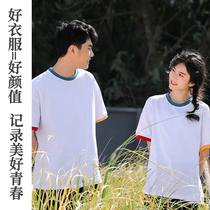 Education and training institutions teachers work clothes customized kindergarten uniforms trusteeship early education center staff work clothes