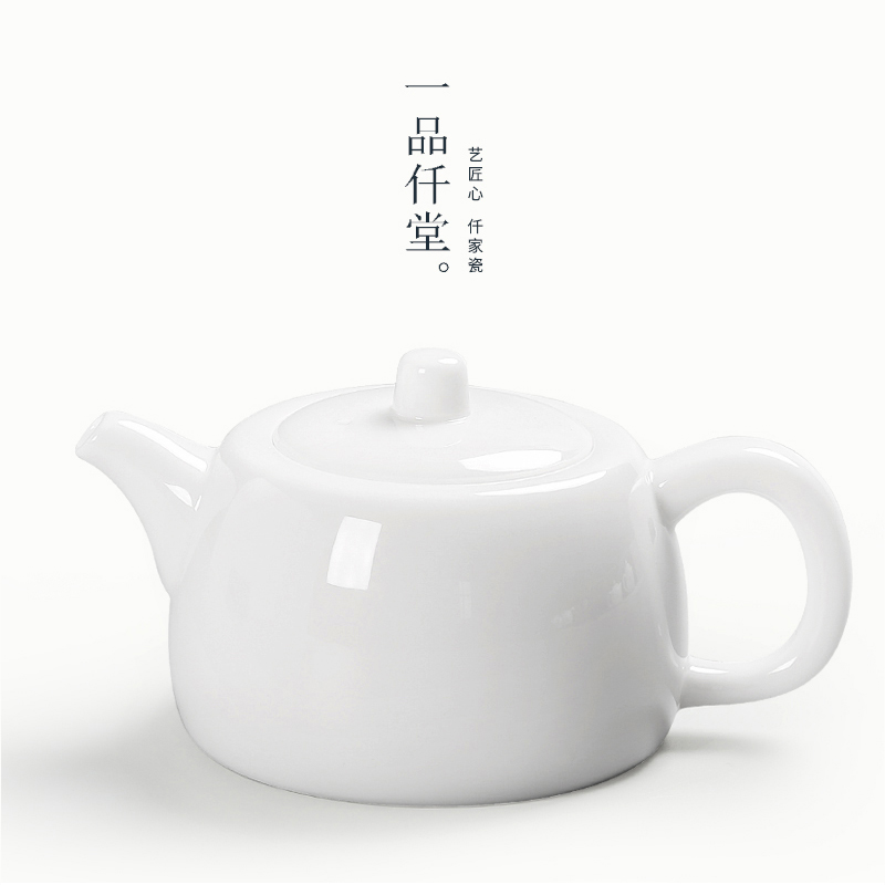 Kung fu tea set yipin thousand jade hall dehua porcelain teapot tea pot of fine white porcelain teapot jade pot pot