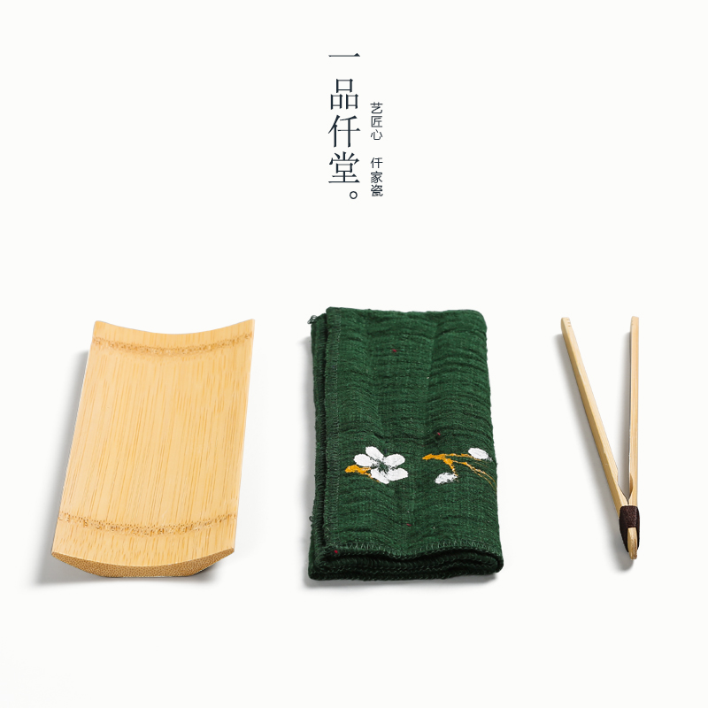 Yipin # $hand - made cotton tea towel upset a pot of insulation absorbent cloth kung fu tea tea table ChaGa bamboo