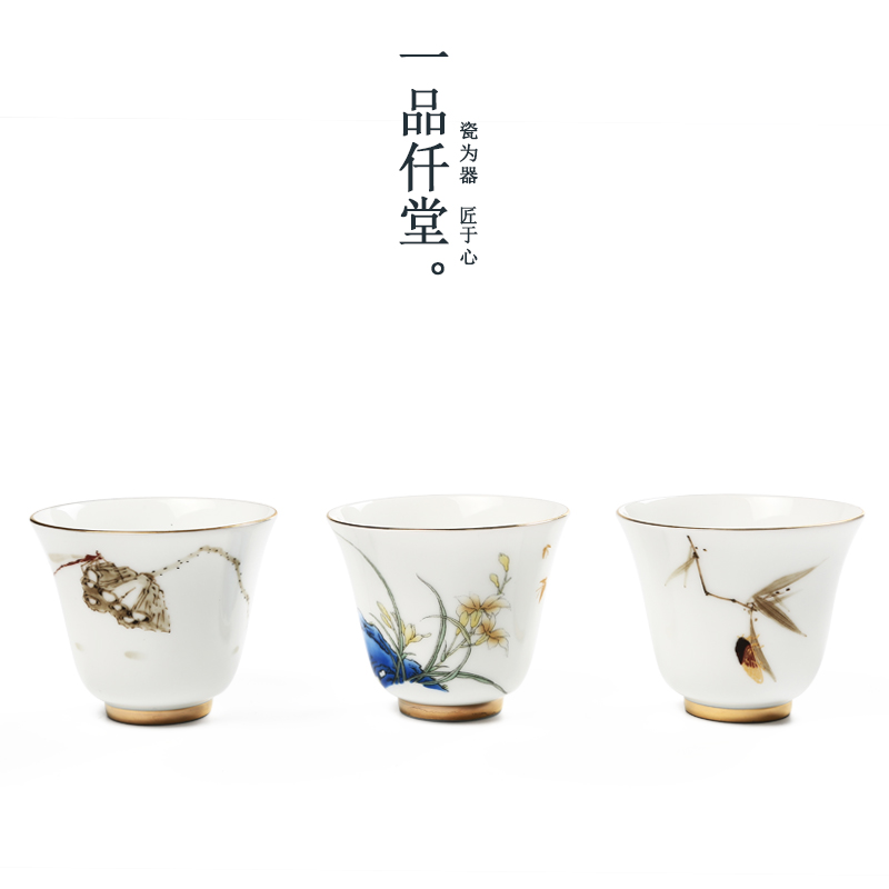 Yipin # $hand - made paint beam koubei white porcelain tea set personal master sample tea cup glass ceramic cups