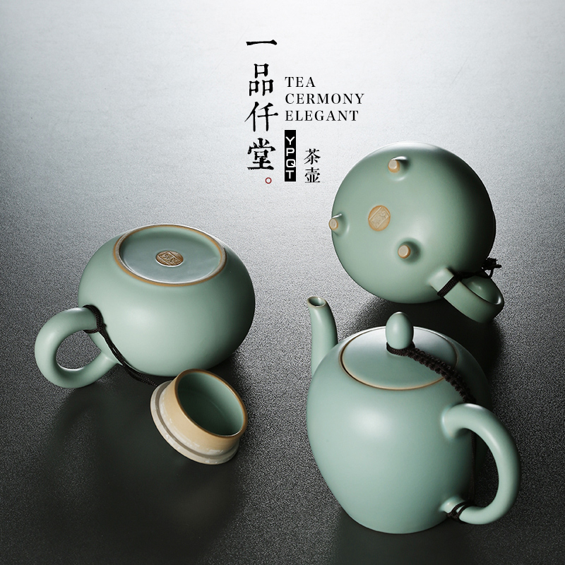 Yipin # $your up ceramic teapot can keep open piece of xi shi pot teapot home filtration pot of kung fu tea set