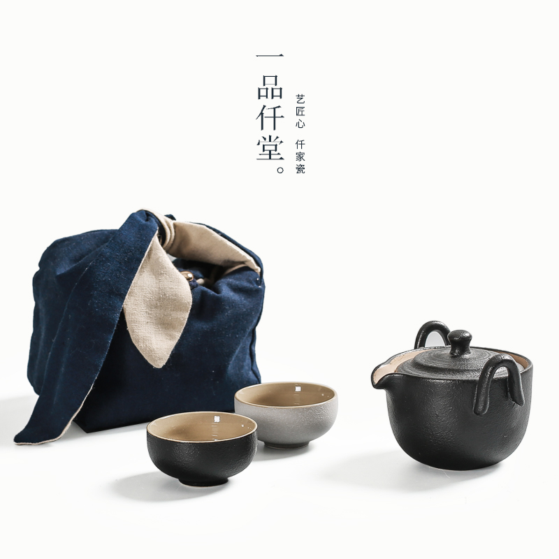 Yipin # $a pot of two cups of travel bag portable receive bag tea bag bag bag bag crack the teapot cup