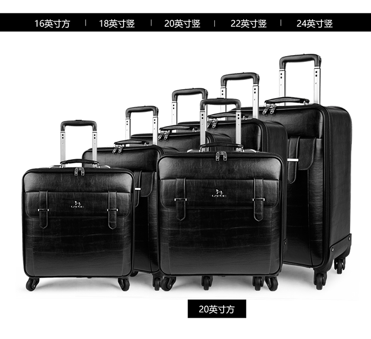 路易威登服裝經典 棕色黑色經典拉桿箱皮質登機箱萬向輪男女旅行箱20寸24寸箱子 路易威登服裝台灣