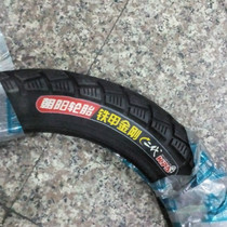 Electric car Chaoyang tire iron armor Diamond 14 inch electric bicycle 14 x2 125 54-254 outer tube inner tube