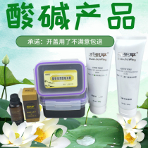 Acid-base flat Acid Bioelectric Products Ddss Mud Therapy Paste Decanting Oil Clover Enzyme Percolation Grass Wood Paste