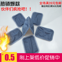 Acid-Base Flat Ddss Physiotherapy Accessories Special Creek Absorbent Sponge Shroud Sponge Rubber Shield
