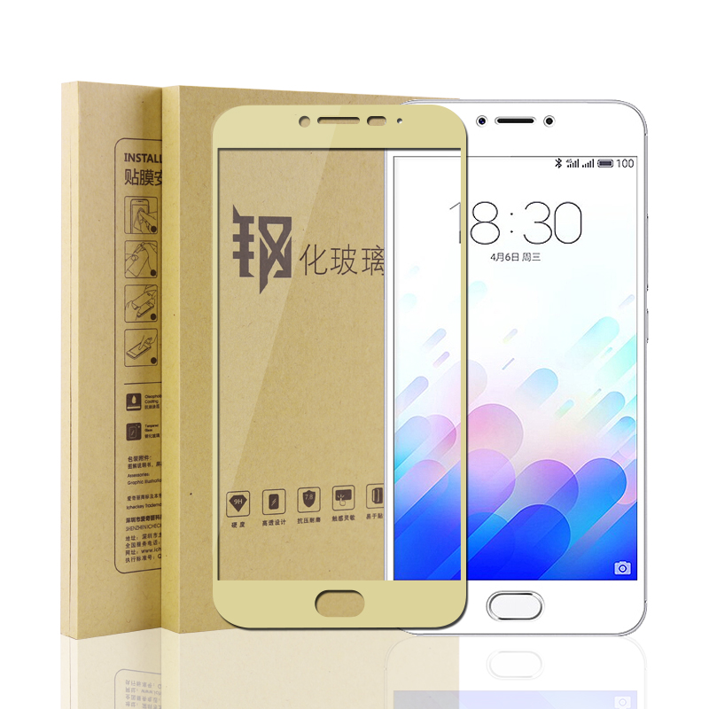 魅族魅蓝note3钢化玻璃膜NOTE3 魅蓝3全屏覆盖 魅蓝3s手机高清膜产品展示图2