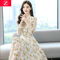 Your wife's high-end big dress women's autumn 2021 new early autumn mother floral chiffon long skirt