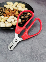Household melon seed shelling tool pine nut sunflower seed watermelon seed Torreya shelling black melon seed pliers tool gown melon seed artifact
