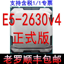 Intel Xeon New official version E5-2630 v4 (25M Cache 2 20 GHz) CPU