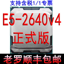 Intel Xeon new official version E5-2640 v4 (25M Cache 2 40 GHz)CPU