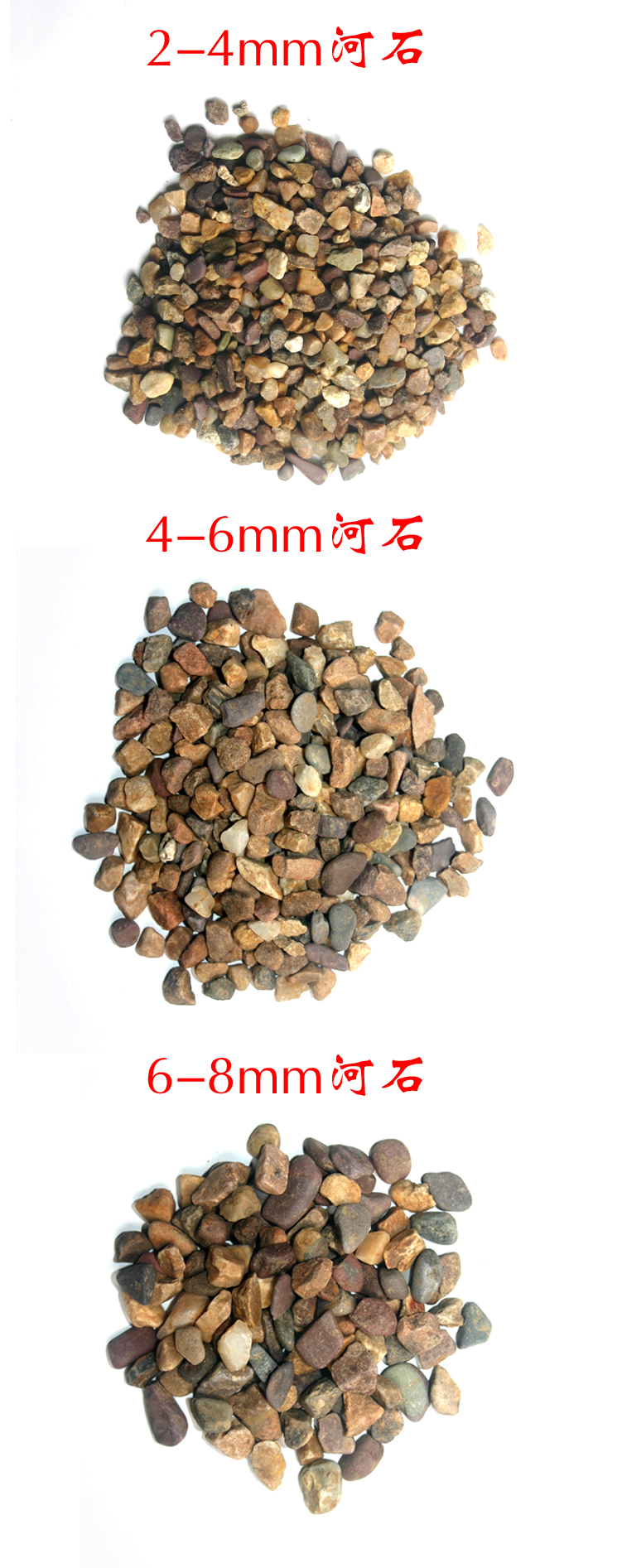 微景观绿植石英砂蓝色沙装饰铺面沙 鱼缸沙石 小石子diy材料