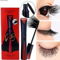 MERKLEN MERKLEN V8 evening dress silk mascara long-lasting sweat-proof waterproof curly long and thick