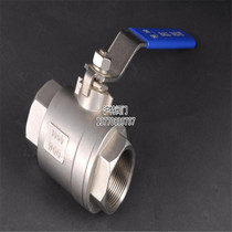 201 304 stainless steel ball valve two-piece ball valve internal threaded ball valve external ball valve two-piece ball valve