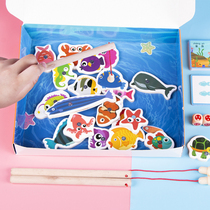  Magnetic fishing toy Children puzzle 1-2-3-4-year-old baby toy set Three-year-old children boys and girls