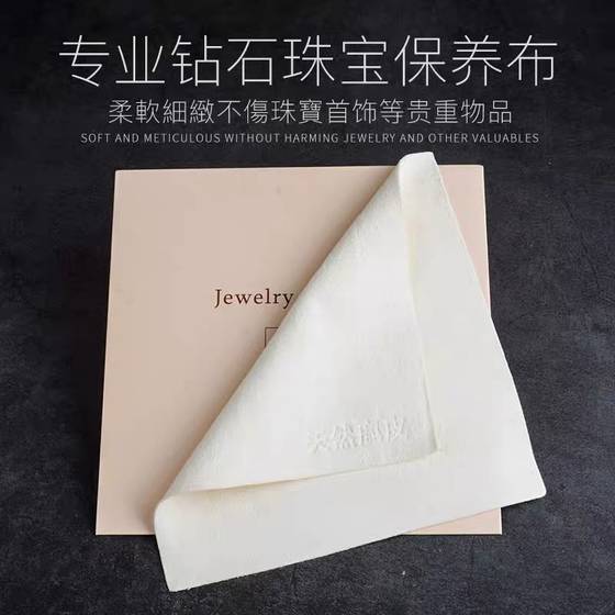 사슴 가죽 jade 보석 제이드 다이아몬드 실버 보석 시계 옥수 사슴 가죽 jade 보석 제이드 다이아몬드 실버 보석 시계 옥수