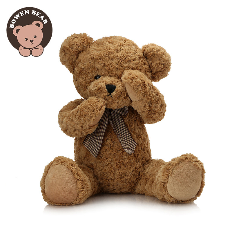 buy teddy bear online for girlfriend