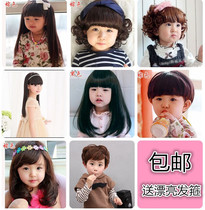 Childrens wig Girl wig styling Child girl baby long hair girl short curly hair Princess baby wig cap