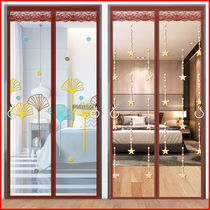 Magic sticker anti-mosquito door curtain summer home upscale magnetic yarn door window screen self-suction partition fly-proof mosquito-free mosquito bill