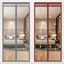 Anti-mosquito door curtain magnet for suction household screen door high-end magnetic summer anti-fly ventilation screen window door mosquito net free perforation