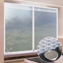 Winter warm curtains Anti-freeze sealing windows windproof bedrooms Thickened Wind Shield Anti-Cold Insulation Film Warm Curtain