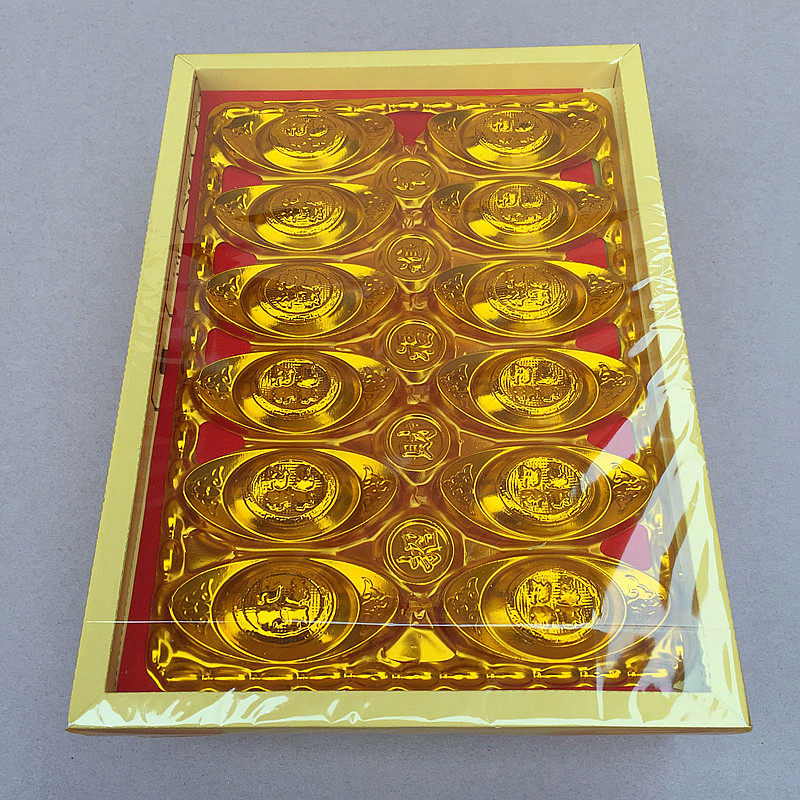 祭祀用品烧纸祈福纸钱黄纸纸宝大面值好质量包邮锡箔金条元宝包邮