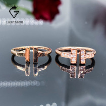 New 18K rose gold double T opening moisanishi diamond ring female simulation diamond ring temperament Joker personality women