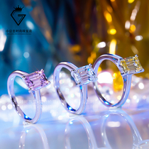 18K platinum colorful Princess side moisanishi ring female white diamond yellow diamond pink diamond ins simple temperament four claw diamond ring