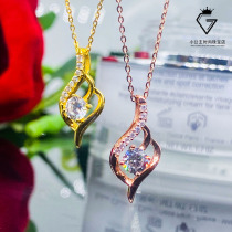 18K gold rose gold necklace female choker four claws Moisan stone pendant for wedding gift to send girlfriend simple
